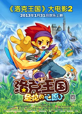 2026年全国电影工作会议4月15日至16日在浙江宁波召开。