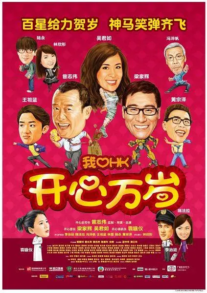 《大约在冬季》一枝独秀 《少年的你》超15亿 2019-11-21 11月20日，市场大盘报收4809万。