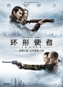 它凭什么能征服卡梅隆？