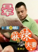 格伦·克洛斯、莎拉·保罗森、泰亚娜·泰勒、金·卡戴珊、妮... 法鲨归来！