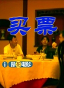 目前该剧导演之一Johan Renck在社交平台上透露 甜茶《沙丘》新动态：导演表示有必要分为上下集 2020-04-15 丹尼斯·维伦纽瓦所执导的超级科幻片《沙丘》进入到了宣传周期之中。