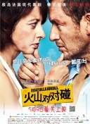 据了解，A24将和小岛秀夫的Kojima Productions合作，将大热游戏《死亡搁 “陀螺”、小岛秀夫盛赞大卫·芬奇新片《杀手》 2023-11-13 大卫·芬奇新片《杀手》近日上线流媒体，知名游戏监督小岛秀夫、《环太平洋》导演吉尔莫·德尔·托罗都在观影后对影片赞赏有加。