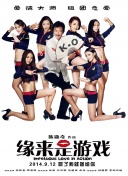 在众多全国政协委员中间，我们看到靳东、甄子丹、冯远征等文化艺术界委员的身影。