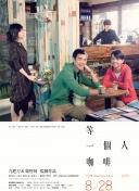 讲述同一世界观全新故事2025-10-21 马律师回归！