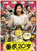 《你好，李焕英》《人潮汹涌》稳 《圣诞玫瑰》首映 杨采妮：我并没有卖弄重口味 2013-05-21 5月20日，电影《圣诞玫瑰》在京首映，监制徐克、张之亮，导演杨采妮，主演桂纶镁、郭富城、夏雨、张震以及秦海璐全阵容出席。