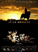 妲己：打破刻板印象的全新诠释作为《封神演义》IP中最广为人知的女性形象，妲己一直以来都是争议的焦点。