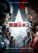 该剧改编自作家魏风华 7.8分的《唐朝诡事录》刚完结，新的故事来了！