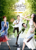 “奇幻”与“功夫”联手，影片将脑洞大开地上演一出中国武 “将爱”电影低调开机 徐静蕾、李亚鹏十年再恋 2010-06-03 由小马奔腾影业、果然影视、世纪春天影视联合出品的电影《将爱情进行到底》近日在北京郊区某拍摄基地低调开机，在小马奔腾影业总经理钟丽芳、小马奔腾影业签约导演宁浩等嘉宾见证下，导演张一白、主演徐静蕾、李亚 徐海乔旅游图片好文艺 把游记拍出了电影的感觉 2018-01-19 ​近日，徐海乔曝光了一些外出旅游的视频和图片，复古色调下无论是视频还是图片都显得非常文艺和有质感。