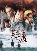 从董存瑞、王成等英雄人物的集体叙事，到《小花》《庐山恋》中的个体情感表达，中国电影的镜头完成了从仰望历史天空到凝视人间烟火的转向。
