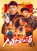 《千与千寻》继续保持日榜领衔地位，单日票房环比仅下降5.29%，票房走势稳定，预计累计 暑期档票房同期上涨12% 《千与千寻》走势稳定 2019-07-04 总票房8.95亿。