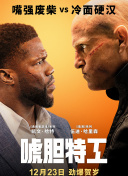 ” 偶遇奚梦瑶何猷君甜蜜约会 同喝一杯咖啡暗秀恩爱 2019-04-12 4月12日，有网友在香港偶遇奚梦瑶何猷君一同出现在咖啡店甜蜜约会，两人近日形影不离很是甜蜜，引发网友关注。