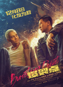 妮可·基德曼携爱女们亮相时装周2025-10-09 19年婚姻走到尽头?