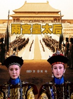 而电影《长安的荔枝》更是将电影的IP热度成功辐射至文旅、零售等多个领域：广东茂名复刻荔枝古道，打造唐风露营地；