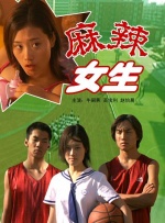 ”在此背景下，猫眼正式开启IP衍生业务，以“IP管理”为终极目标，核心战略聚焦于两大支柱能力——“前瞻性的IP版权合作与孵化能力”和“全域的渠道拓展与渠道品牌化能力”，增强团队已经建立起来的“超级IP发布体系”，线上线下打造“一站式超级IP聚落”。