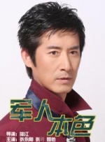 今年恰逢法国动画电影《小王子》上映十周年，确定回归大银幕温暖重映。
