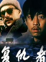 违者将追究其相关法律责任 标签： 今夜一起为爱鼓掌杨祐宁杨谨华陈嘉桦 ： 相关新闻 《生死赛车》定档3.MV上线 A-lin歌唱爱与幸福2103人看过 《天才游戏》曝预告 彭昱畅丁禹兮化身纯恨宿敌2667人看过 《纯真年代的爱情》研讨会 孙千王天辰忆拍摄往3157人看过 新闻首页 电影新闻首页 明星新闻 华语 海外 成龙、梁朝伟、小贝、李栋旭等观战NBA中国赛 日前，25-26赛季NBA季前赛在中国澳门举行，成龙、梁朝伟 、刘嘉玲、任达华、大卫·贝克汉姆、林书豪、李小鹏、李栋旭、刘宪华、杜华、李汶翰等到场观.Disney+剧集《诉讼女王》（All\'s Fair）在化学之家举行首映礼。