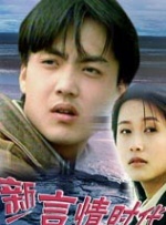 剧集《夜魔侠：重生2》定档2026.3.4 7 老角色新形象！