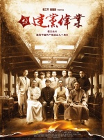 WIFI下打开 专稿 时隔5年之久，《哪吒之魔童降世》续作《哪吒之魔童闹海》（下文简称《哪吒2》）终于和观众见面了。