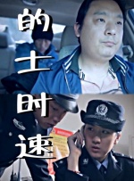 从中国到世界，女性的力量正在迎风而上，构建更加平等与包容的未来。