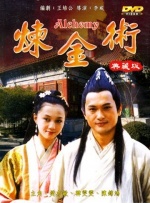 《哪吒》配音大揭秘 2019-08-01 《哪吒之魔童降世》配音演员大公开！