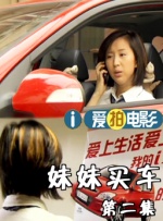 《海市蜃楼》映后第5天超过《小飞象》晋升单日票房第二名，排片占比较前日 上海首批205家影院28日有序复市 采取多项措施 2020-03-26 3月26日，根据上海市新冠肺炎疫情防控工作领导小组新闻发布会透露，上海电影院将从3月28日起对外营业，全市共有205家影院第一批复市，其余影院条件成熟后也将有序营业。