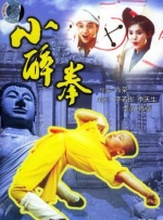 要让超人故事走向世界，首先在内容上需要在本土化和普世化之间取得平衡。