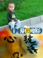 本次释出的剧照展现了能年玲奈饰演的国见飞鸟和搭档藤堂成悟（藤木直人 饰）的相遇。