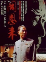与此同时，一场围绕他与奥斯卡小金人的“恩怨情仇”也在全球范围内上演。