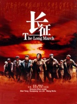 《小妇人》再次发布片场照 2019-11-25 11月25日，据外媒报道，定档在12月25日上映的《小妇人》再次发布片场照。
