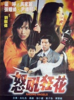 李鸿其《我是全世界最幸福的宝贝》获奖 时间：2025.12.10 ： 作者：轲骆 ： 专稿 12月9日，第七届海南岛国际电影节闭幕式暨颁奖典礼在三亚举行，揭晓“金椰奖”各大奖项和荣誉。