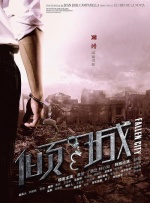 他开心地摸着金龙说：“摸过金龙，长年都红。