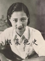 在预告中，珍妮弗·加纳所扮演的瑞丽生活遭遇不测。