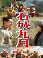 应旭珺表示，今年2月底，他们就在精心准备英语配音版，将在海外院线做第二轮发行。