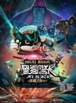 尽管排片率仅为2.2%，却贡献了13.2%的票房占比，成为继《爱情神话》后又一部引发关注的沪语电影。