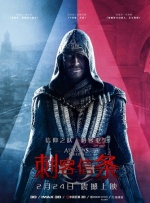 《真爱百分百》今日公映 2019-05-23 爱情喜剧电影《真爱百分百》今日全国浪漫上映，影片由中国电影集团公司进口，华夏电影发行有限责任公司发行。