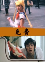 当下映照，重映的当代意义与血脉共鸣值此台湾光复80周年，这次重映具有特殊意义。