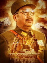 一面是自己的音乐梦想，一面是家人的需求依赖，她如何才能成为“独一无二”的自己？