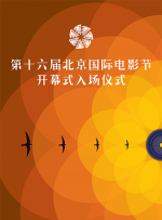他的遗作是昆汀·塔伦蒂诺的新片《好莱坞往事》。