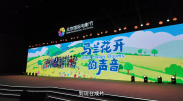 《猫和老鼠》发布手绘组图 秒回童年引最强情怀杀 2021-02-24 由华纳兄弟影片公司出品的《猫和老鼠》(Tom & Jerry) 大电影发布“欢乐时光机”版手绘组图，带观众们秒回童年，重温有汤姆和杰瑞陪伴的欢乐时光。