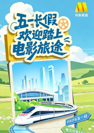 祝各位妈妈母亲节快乐，身体 袁弘张歆艺庆结婚纪念日晒照 一家三口紧紧依偎 2019-05-30 5月30日是袁弘和张歆艺的结婚纪念日。