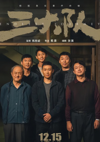 纵观影史，以女性复仇为主题的电影不在少数，从《告白》到《消失的爱人》再到《一个母亲的复仇》，女性的复仇从来 《郊区的鸟》仇晟：电影很多都是来自自己经历 2018-12-13 “郊区的鸟不像城里的鸟，整天在笼子里；也不像林子里的鸟，那么野性，它介于两者之间。