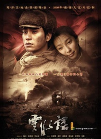 10月23日，为了满足观众的好奇心，片方决定将在东京丸之内的皮卡迪利广场的展厅内 上一页12345.