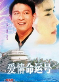 3月4日，明星委员宋春丽、宋丹丹现身，进行政协小组讨论。
