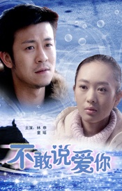 赤雪薄纱半裸写真 演绎清纯性感“绿野仙踪” 2010-06-25 正在为首张个人EP《幸福的距离》紧张筹备的赤雪，日前受邀为某杂志拍摄了一组凸显自然清新气质的性感大片，身材曼妙的赤雪一袭绿色薄纱裹身，半裸出镜，黑亮长发随风吹动，犹如丛林仙子，怜人眼神、青纱素裹演绎 韩片《逆鳞》将映 玄彬自曝为半裸戏努力练肌肉 2014-04-04 作，当天的发布会上玄彬也成了当之无愧的焦点，他也讲述了选择该片的初衷，并自曝为了片中的半裸场面而努力运动塑造肌肉体格。