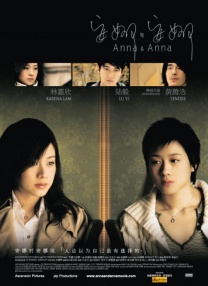 2021年6月，生下三女儿Daniella。