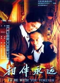 当天他带着老妈帕蒂看球共过母亲节，比伯还PO出与老妈的合照尽展孝心，并调侃说比起篮球，“她更在意美食”。