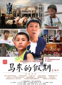 IP产业化，中国人自己的影视文旅路在何方？