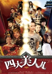 ”今年7月，宋仲基的经纪公司向韩媒公布，夫妻二人迎来二宝，但出于是艺人私人问题并未公开孩子的出生时间和性别。