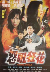 一大波新片来袭2024-11-27 2024上半年票房239.02亿 《周处除三害》后劲强2024-07-02 2024上半年总票房达239.02亿 5部影片破10亿大关2024-07-01 热门新闻 食物和爱都不可辜负！