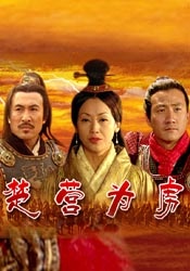 银幕之外，有一家三代人，用她们的方式诠释着对武侠的热爱，外婆做武侠服装，妈妈搞武侠摄影，年仅几岁的小女孩出镜当模特。
